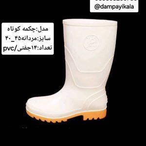 چکمه مردانه طرح کوتاه کد25039