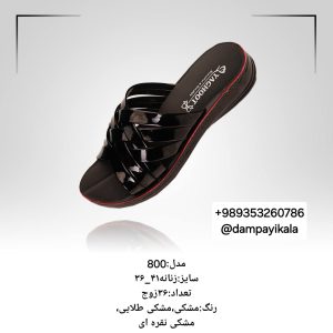دمپایی زنانه طرح800کد25016