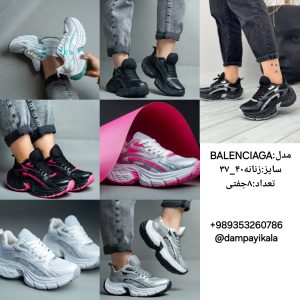 کتانی زنانه طرحBALENCIAGAکد24985