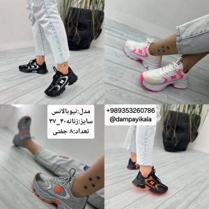 کتانی زنانه طرح نیوبالانس کد24990