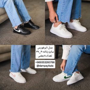 کتانی زنانه طرح ایرفورس کد24982