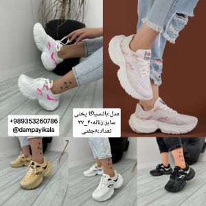 کتانی زنانه طرح بالنسیاگا کد24986