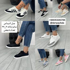 کتانی زنانه طرح آدیداس کد24973