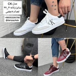 کتانی زنانه طرحCKکد24972