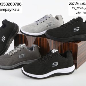 کتانی مردانه طرح بافتSکد24971