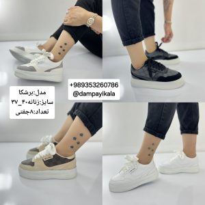 کتانی زنانه طرح برشکا کد25010