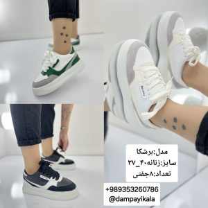 کتانی زنانه طرح برشکا کد25009