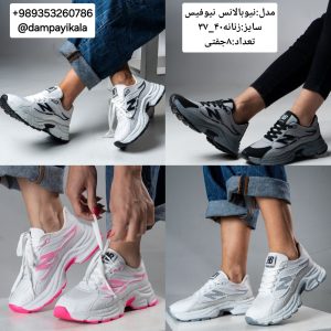 کتانی زنانه طرح نیوفیس کد25002