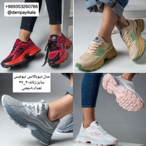 کتانی زنانه طرح نیوفیس کد25001