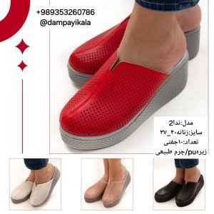 صندل زنانه طرح ندا2کد25289
