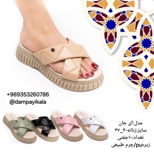 صندل زنانه طرح آی جان کد25285