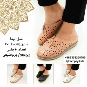 صندل زنانه طرح تیدا کد25286