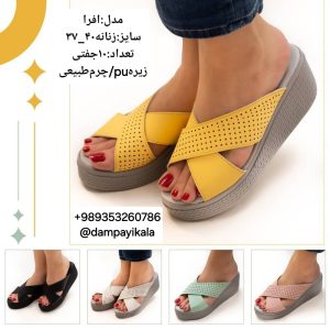 صندل زنانه طرح افرا کر25288