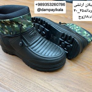 کفش مردانه طرح سبلان ارتشی کد25212