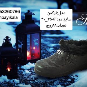 کفش مردانه طرح ترکمن کد25210
