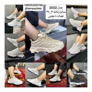 کتانی زنانه طرح2002کد25383