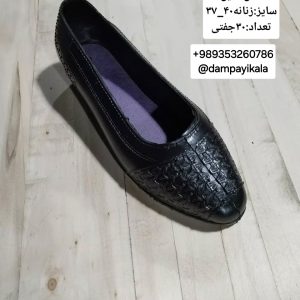 کفش زنانه طرح نگین کد25239