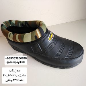 کفش مردانه طرح کت کد25211