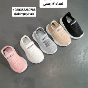 کتانی بچگانه طرح اکسیچرز کد25534