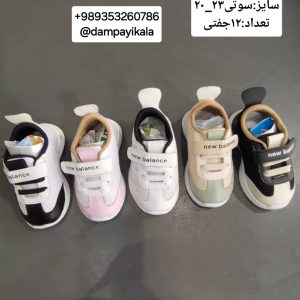 کتانی بچگانه طرح نیوبلانس کد25533