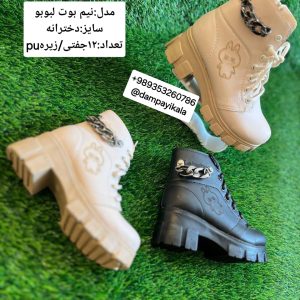 کفش دخترانه طرح نیم بوت لبوبو کد25499