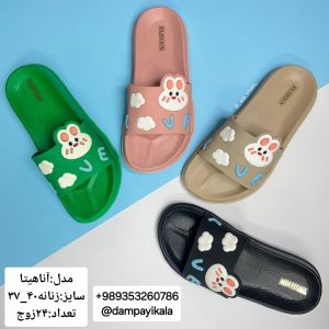 دمپایی زنانه طرح آناهیتا کد25447