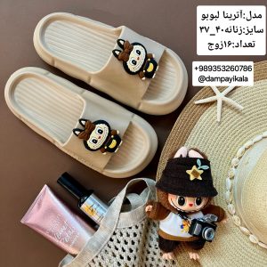 دمپایی زنانه طرح آترینالبوبو کد25445