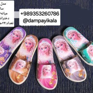 دمپایی دخترانه طرح السا کد25542