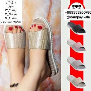 دمپایی زنانه طرح نگین کد25539