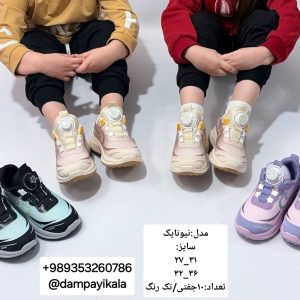 کتانی اسپرت طرح نیونایک کد25573