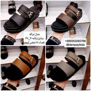 صندل زنانه طرح برکه کد25581