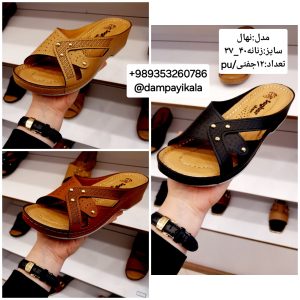 صندل زنانه طرح نهال کد25579
