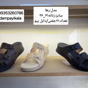 صندل زنانه طرح رها کد25602