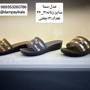 صندل زنانه طرح سما کد25601