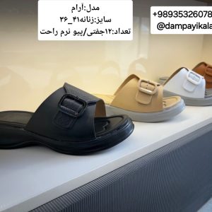 صندل زنانه طرح آرام کد25600