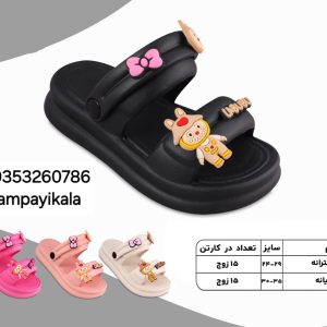 دمپایی دخترانه طرح آیدا کد25681