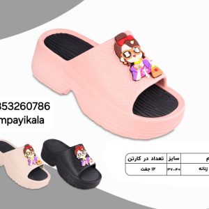 دمپایی زنانه طره پرنسس کد25671