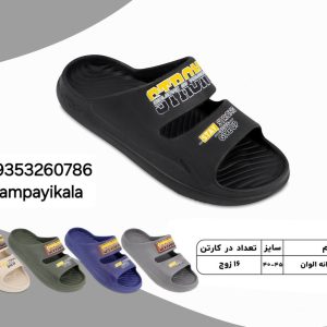 دمپایی مردانه طرح دیوید کد25657