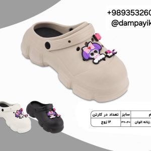 کراکس زنانه طرح نایس کد25656