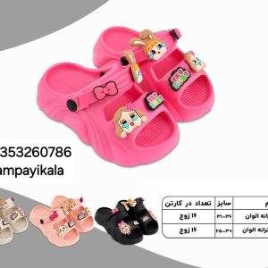 دمپایی دخترانه طرح قاصدک کد25655