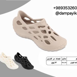 کراکس زنانه طرح کاکتوس کد25654