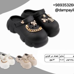 کراکس زنانه طرح لوئیس کد25652