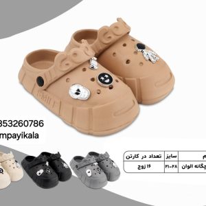 کراکس بچگانه طرح ربات کد25648