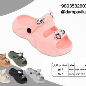 دمپایی بچگانه طرح سباستین کد25642