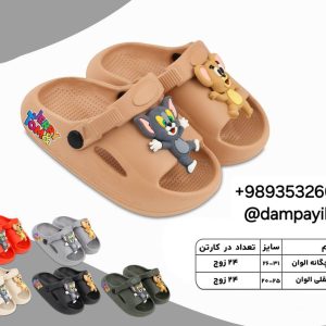 دمپایی بچگانه طرح تام جری کد25640