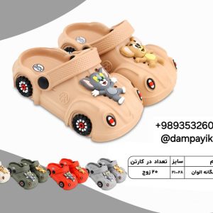 دمپایی بچگانه طرح پیتر کد25633