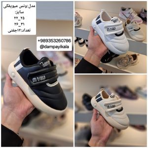 کتانی اسپرت طرح ونس میو پفکی کد25592