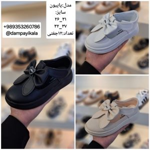 کفش دخترانه طرح پاپیون کد25590