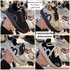 کتانی اسپرت طرح ونسmکد25585