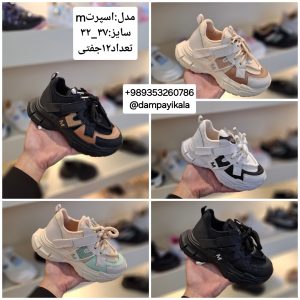 کتانی بچگانه طرح اسپرت کد25582